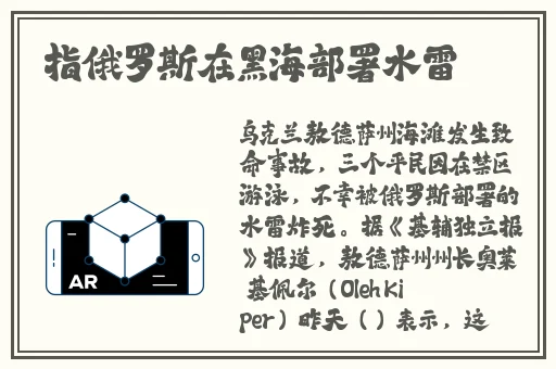 蝴蝶传媒少妇情欲性剧情片